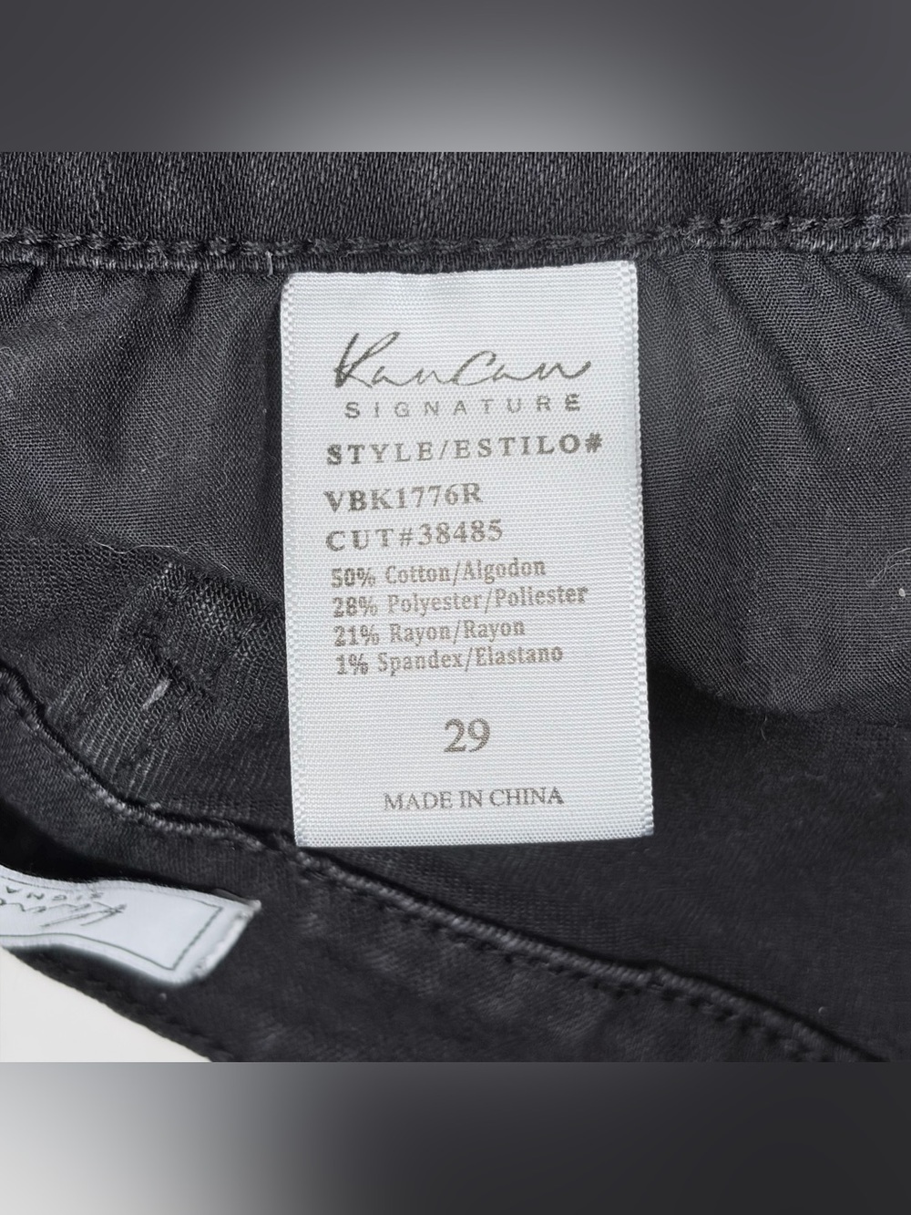 Kancan Black Distressed Kurvy Flare Jeans - Picture 3 of 7